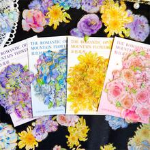 塗鴉貼紙 - 粉色 - 查看 3