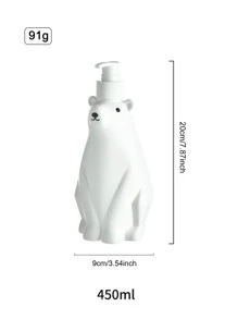 1入組北極熊設計乳液分配器 - 白色 - 查看 6