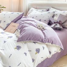 1 Vỏ chăn bông gạc in hai lớp, cỡ đơn / đôi - Màu tím  Violet - Xem 3