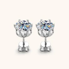 XUJIA 一对皇冠六爪镶嵌经典圆形莫桑石耳钉，尺寸可选3毫米/4毫米/5毫米/6.5毫米/8毫米/9毫米，925纯银材质，D色VVS1净度宝石，金色，珠宝礼品 - 銀色 - 查看 5