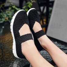 Giày Slip On Thể Thao Cho Nữ, Thiết Kế Thắt Bím Cắt Ra Giày Thể Thao Ngoài Trời - Đen và trắng - Xem 5