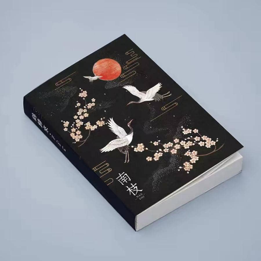 1 Cần Cẩu & Thư Đồ Họa Bìa Sách Vẽ, Sách Vẽ Phong Cách Trung Hoa Dành Cho Học Sinh Sinh Viên - màu đen - Xem 1