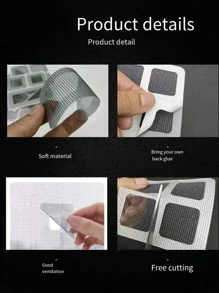 6 件/12 件网状窗纱修补胶带，自粘蚊帐固定胶带 - 灰色 - 查看 7