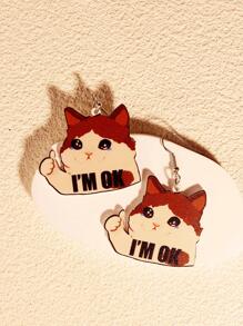 Bông tai thả mèo hoạt hình - con mèo - Xem 5