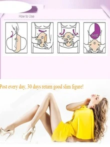 30 Patches Mymi Wonder Slimming And Firming Patch, Abdomen Weight Loss - Beige - View 7
