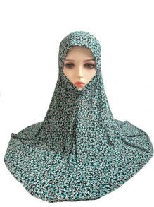 Flower Print Hijab - Multicolor - View 2