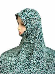Flower Print Hijab - Multicolor - View 4