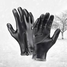 Kyncilor 1 par Guantes con cremallera negro poliéster protección contra el frío exterior - Negro - Ver 1