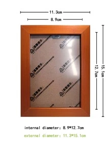 1入組素色相框 - 橘色 - 查看 3