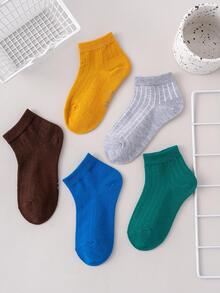 5對/組純色雙針雙排汗男孩襪子 - 彩色 - 查看 3