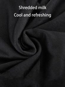 1 pièce Protection solaire anti-UV Équipement d'été pour le cyclisme en plein air en soie glacée, couvre-chef/foulard/masque facial, équipement respirant pour la moto, protection du visage et du cou contre le soleil, masque de ski