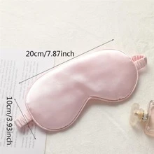 1入組素色眼罩 - 淺粉色 - 查看 3