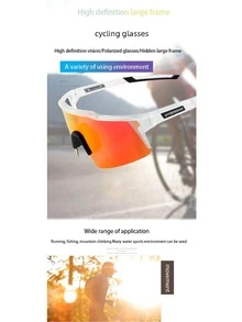 1pair Wrap Around Cycling Glasses - Black - View 2