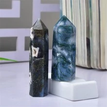 1入組幾何設計裝飾用品現代瑪瑙裝飾物件適用於家庭裝飾用品 - 墨綠色 - 查看 3