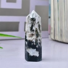 1入組幾何設計裝飾用品現代瑪瑙裝飾物件適用於家庭裝飾用品 - 墨綠色 - 查看 4