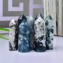 1入組幾何設計裝飾用品現代瑪瑙裝飾物件適用於家庭裝飾用品 - 墨綠色 - 查看 1