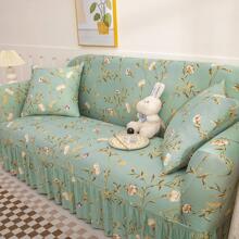 1pc Floral Printed Sofa Cover, Pastoral Style Milk Silk Elastic All-Inclusive Sofa Slipcover, Suitable For All Seasons - Multicolor - View 8