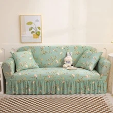 1pc Floral Printed Sofa Cover, Pastoral Style Milk Silk Elastic All-Inclusive Sofa Slipcover, Suitable For All Seasons - Multicolor - View 6