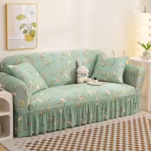 1pc Floral Printed Sofa Cover, Pastoral Style Milk Silk Elastic All-Inclusive Sofa Slipcover, Suitable For All Seasons - Multicolor - View 2