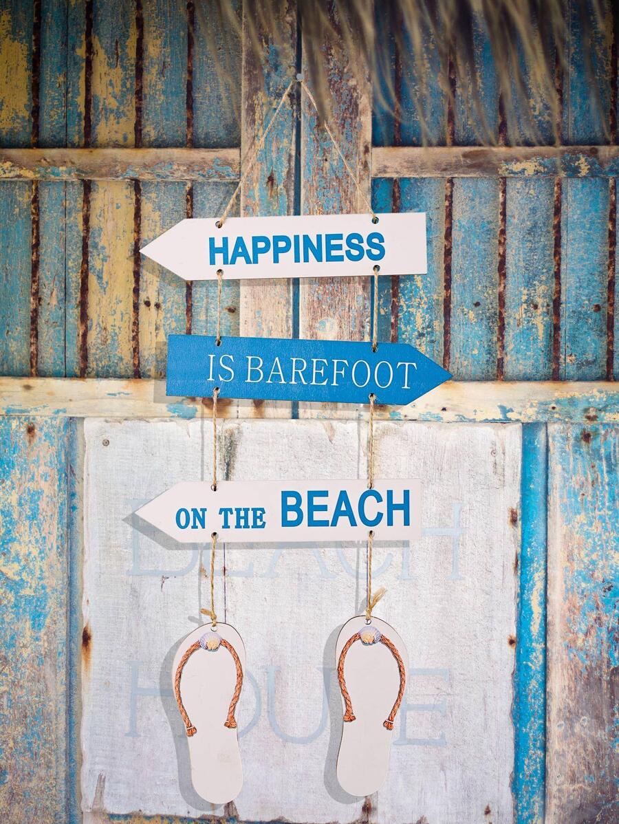 1入組字母圖案掛飾 - 彩色 - 查看 1