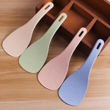 1 pieza Paleta de arroz - Rosa - Ver 1