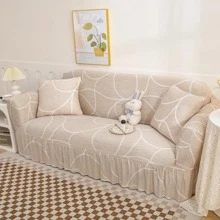 1 件牛奶丝印花花卉沙发套，通用 4 季弹力沙发套，防尘防刮 - 彩色 - 查看 8