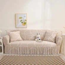 1 件牛奶丝印花花卉沙发套，通用 4 季弹力沙发套，防尘防刮 - 彩色 - 查看 6