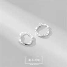 Bông tai vòng bạc Sterling thiết kế xoắn - Bạc - Xem 2
