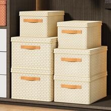1 PC Dày Polyester Có Thể Gập Lại Hộp Bảo Quản Có Nắp Đậy, Đồ Họa Hiện Đại Vải Đựng Đồ Cho Gia Đình - Màu be - Xem 2