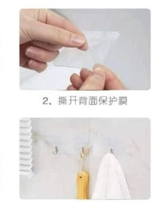 Hooks & Rails - 無色 - 查看 5