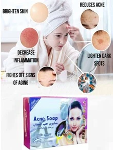 Jabón Barra Facial Corporal Acné Espinillas Herbal Ajo 1 pieza - Morado - Ver 3