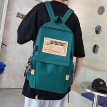 4 piezas Set mochila escolar juvenil para adolescentes con llavero y compartimento para laptop - Verde - Ver 3