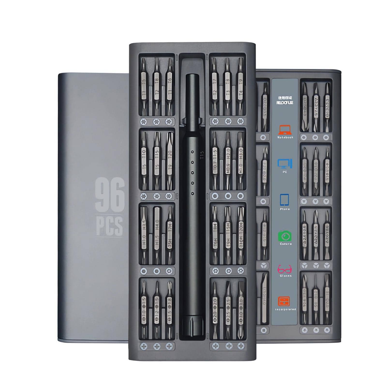 1pc Aluminum Alloy Screwdriver Set, Modernist 96 In 1 Maintenance Tool For Home - Apricot - View 1