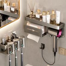 1pc Aluminum Alloy Bathroom Storage Rack, Modern Punch-free Shelving Storage Unit For Bathroom - Light Grey - View 3