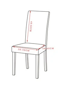 1入組素色椅套 - 寶藍色 - 查看 2