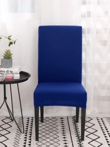 1入組素色椅套 - 寶藍色 - 查看 1