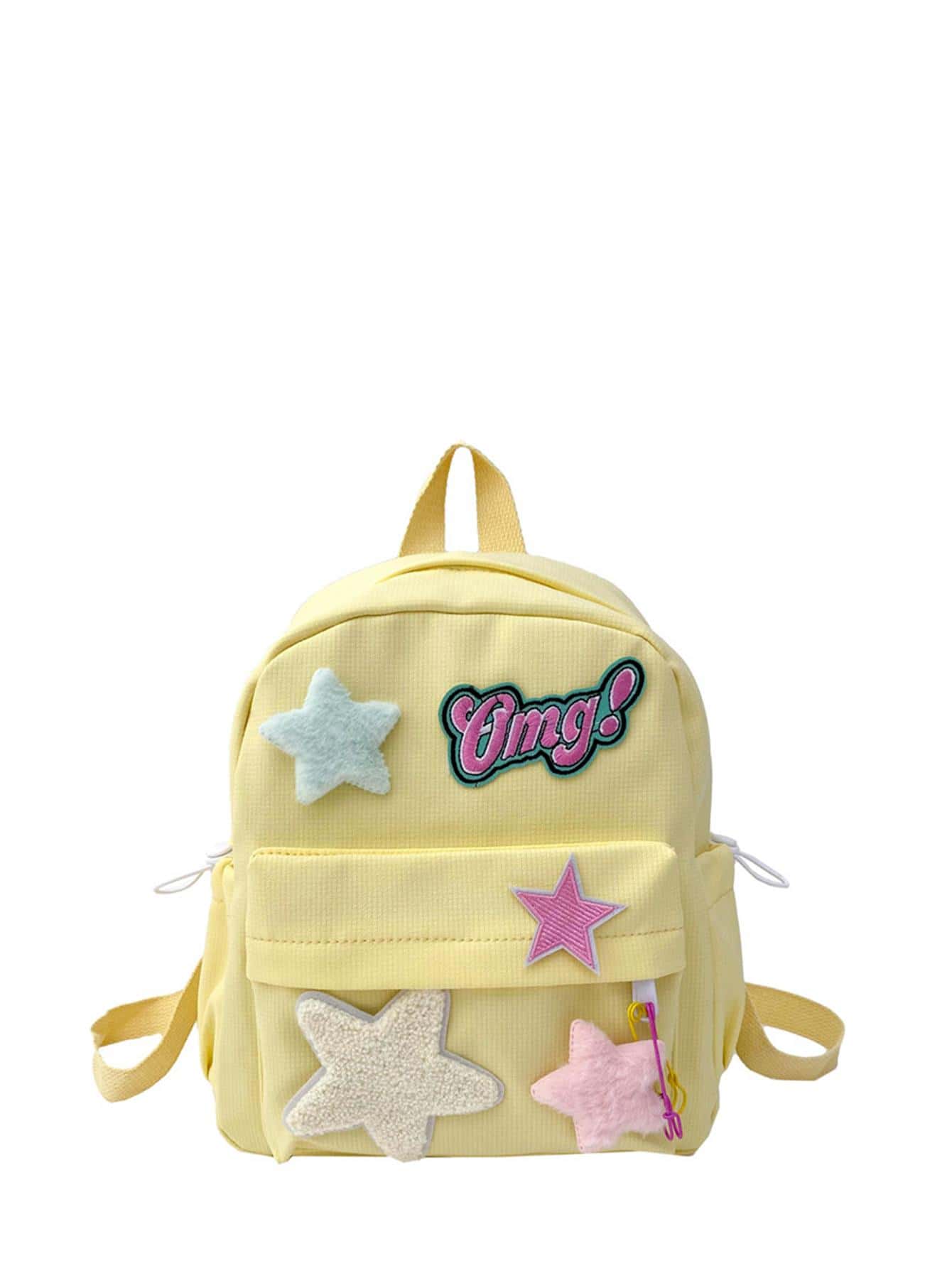 Star & Letter Patch Classic Backpack Yellow Fashionable - Yellow - View 1