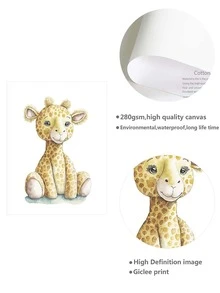 1幅非洲野生动物水彩画，包含大象、狮子、猴子、长颈鹿、斑马和猎豹，帆布印刷墙画海报，适合儿童房家居装饰 - 白色 - 查看 3