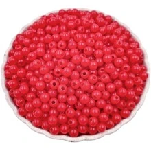 200入組/套釘珠DIY首飾配件 - 紅色 - 查看 1