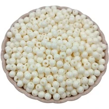 200入組/套釘珠DIY首飾配件 - 米色 - 查看 1