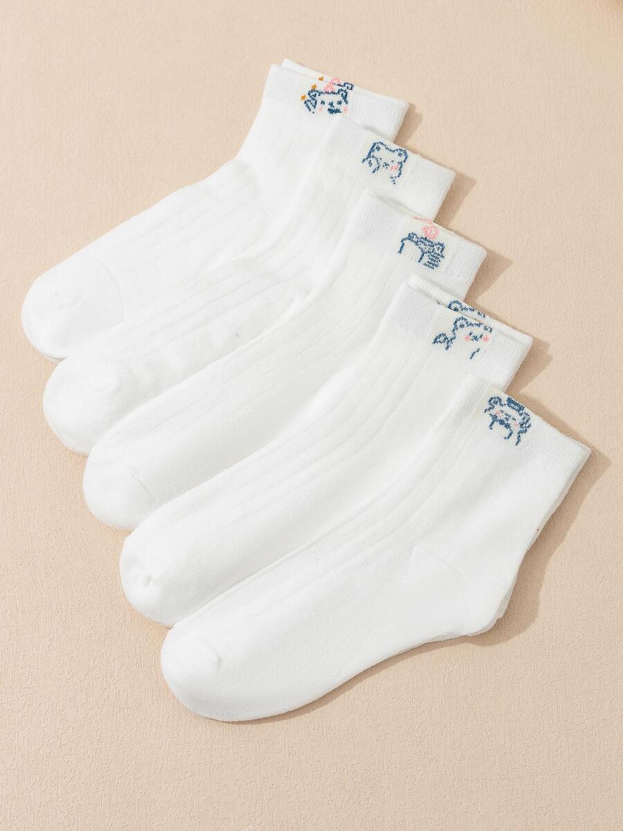 5雙兒童表情和字母圖案短襪適用於日常生活 - 白色 - 查看 1