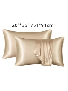 2入組素色緞面枕套無填充物，臥室現代布藝床枕套 - 香檳色 - 查看 5