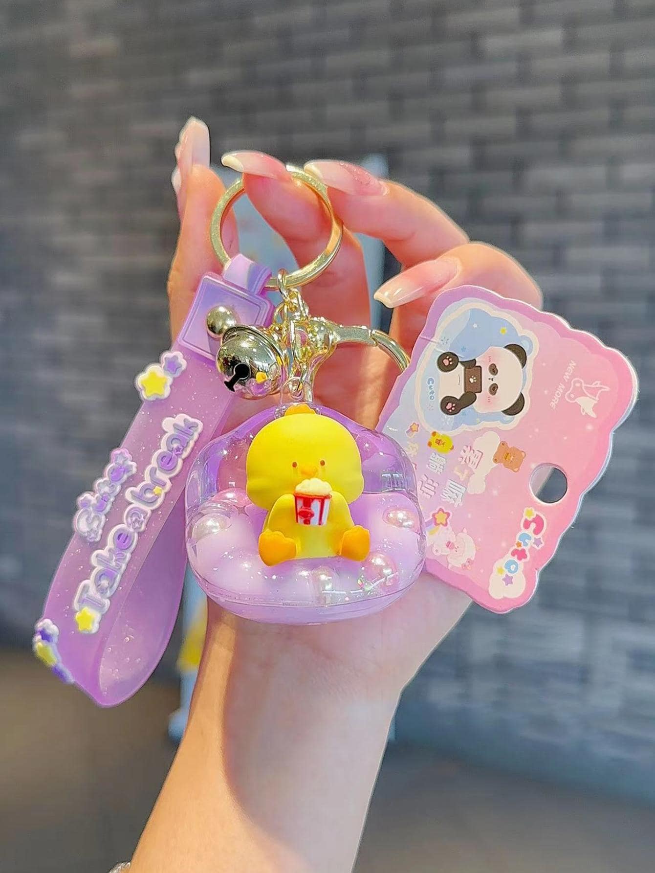 網紅可愛果凍沙發躺熊油滴動物吊飾,鑰匙扣,泰迪熊禮物