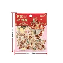 40Pcs Retro Chinese Style Decorative Waterproof Stickers Scrapbooking Label Diary Stationery Album - Green - View 6