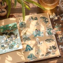 40Pcs Retro Chinese Style Decorative Waterproof Stickers Scrapbooking Label Diary Stationery Album - Green - View 2