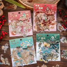 40Pcs Retro Chinese Style Decorative Waterproof Stickers Scrapbooking Label Diary Stationery Album - Green - View 5
