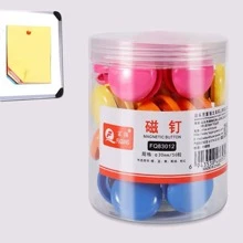 1管 50入組圓形彩色磁性顆粒、黑板磁鐵、強磁鐵白板磁鐵、可愛冰箱貼、磁性圖釘、教師課堂用品