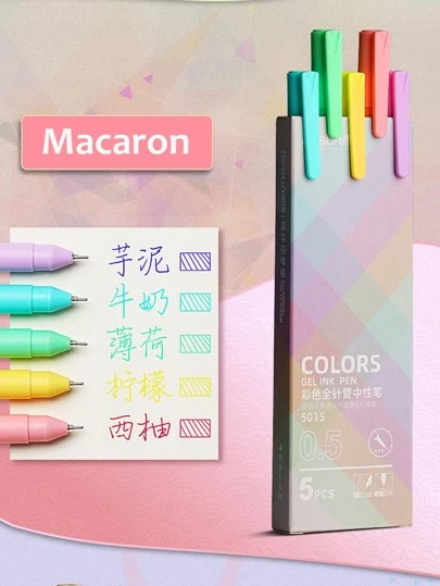 1件套素色凝膠極簡多用途中性筆適用於學校學生