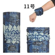 1pc Graphic Print Sport Towel - Multicolor - View 10