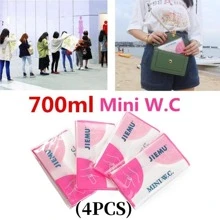 便携式紧急小便器/尿袋 - 粉色 - 查看 2